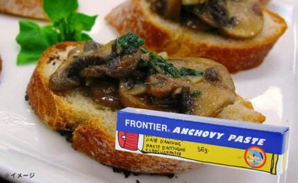 フロンティア「アンチョビーペースト」56g