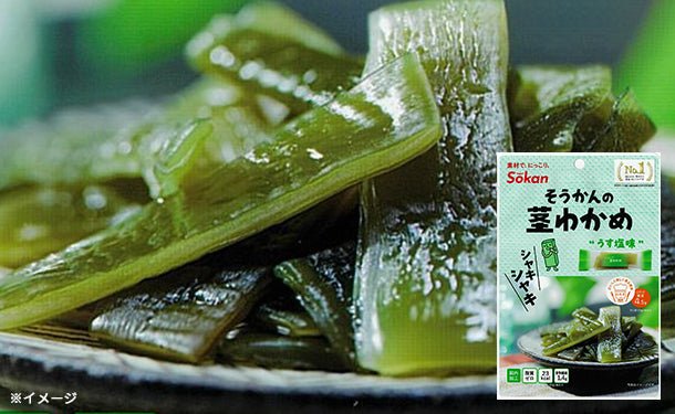 main01-2024-10-03T161116.753