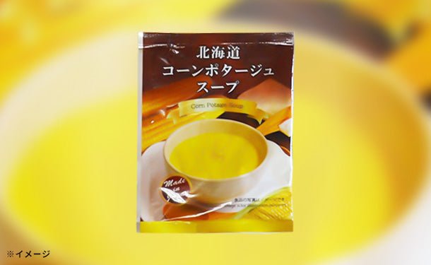 main01-2024-10-03T164119.338