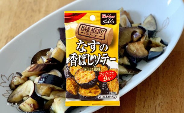 main01-2024-10-04T102040.790