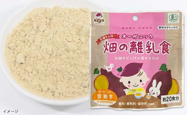 main01-2024-10-07T142701.509_da63c1e7-5be0-40d2-89f2-33ae92538448