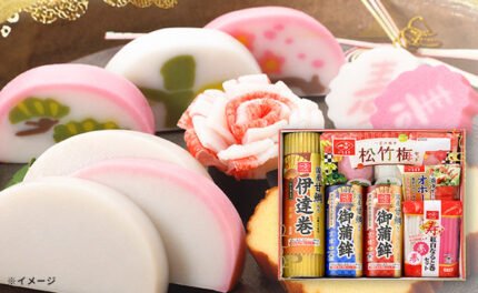 「特選おせちセット」