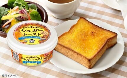 ソントン「シュガートースト ブリュレ・プリン風味」95g