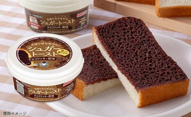 main01-2024-10-15T103139.727