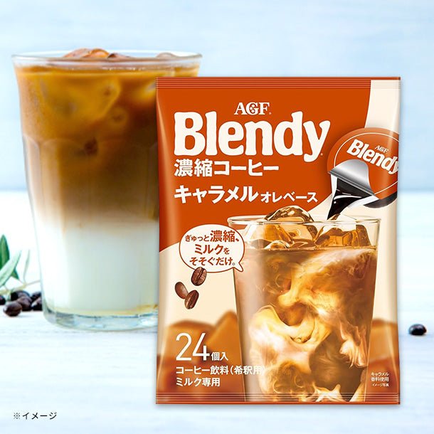 main01-2024-10-25T113236.219