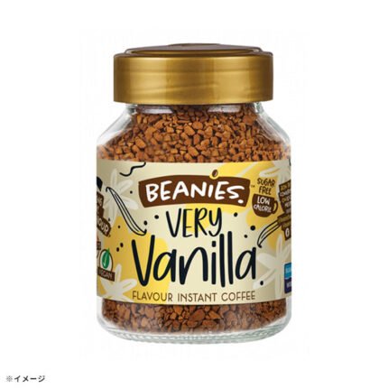 ビーニーズ「ベリーバニラ」50g