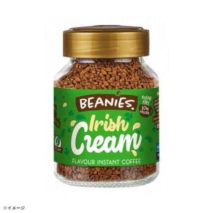 ビーニーズ「アイリッシュクリーム」50g