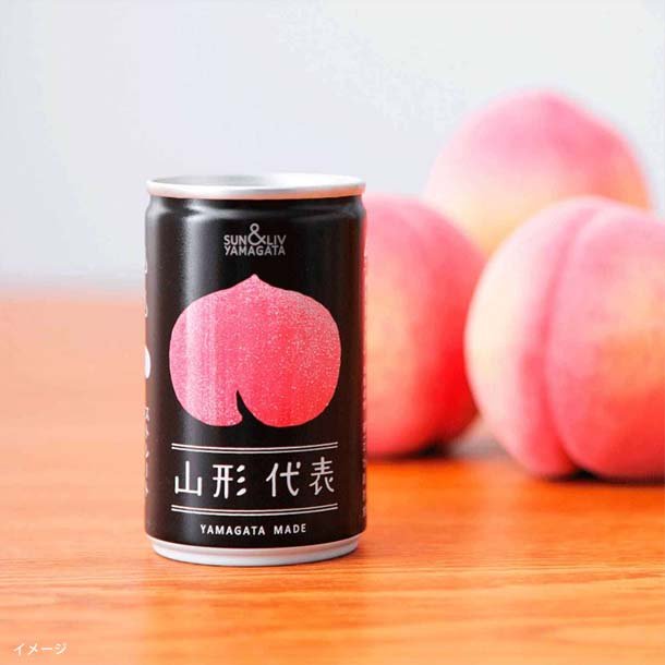 main01-2024-10-28T132155.294