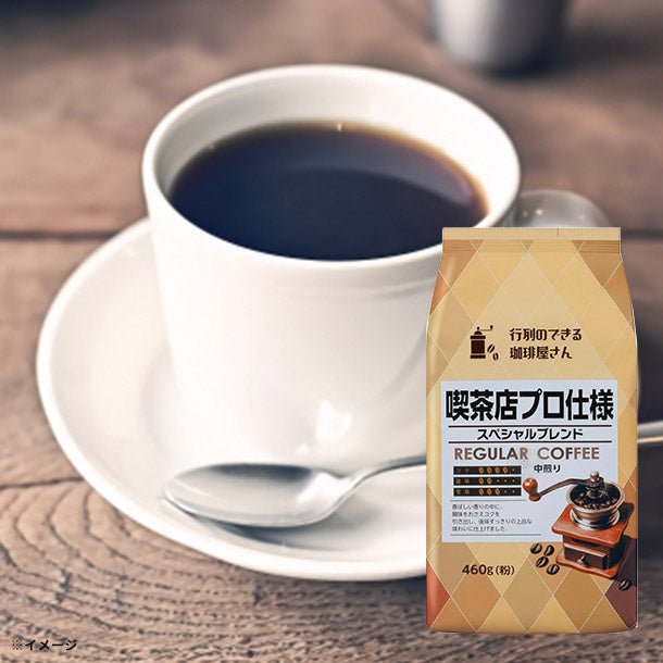 main01-2024-10-28T152139.931