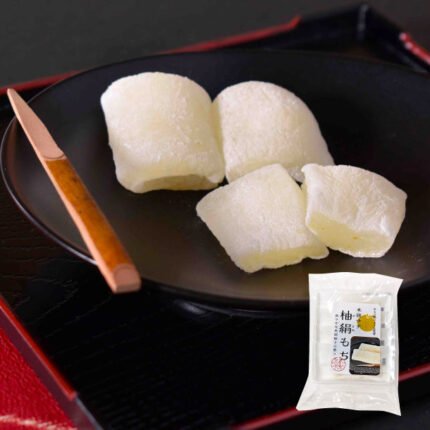 「柚絹もち」4個入