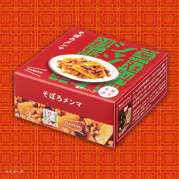 main01-2024-11-01T094450.209