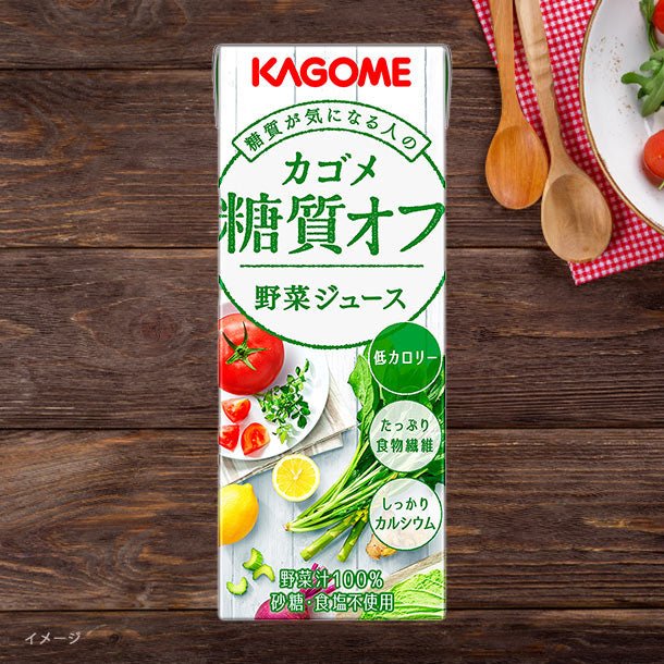 main01-2024-11-06T120810.274