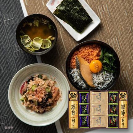 「風味百景 5855-50」