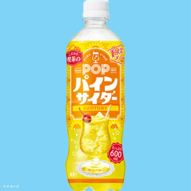 main01-2024-11-11T114627.444