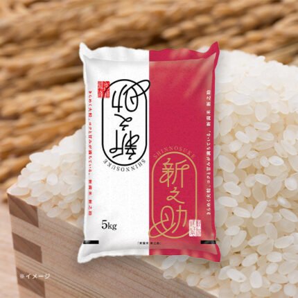 全農パールライス「新潟県産新之助」5kg