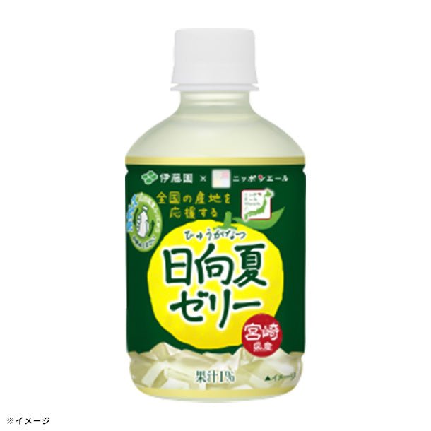 main01-2024-11-12T102355.732