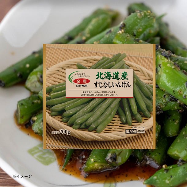 main01-2024-11-18T155725.400