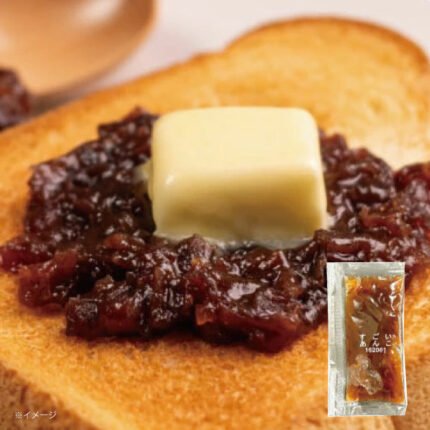 「女王様のすごいあんこ」15包