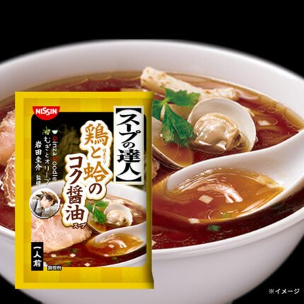 日清「スープの達人 鶏と蛤のコク醤油」1人前