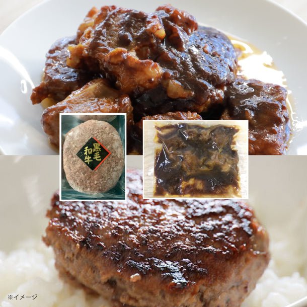 main01-2024-11-20T165750.789