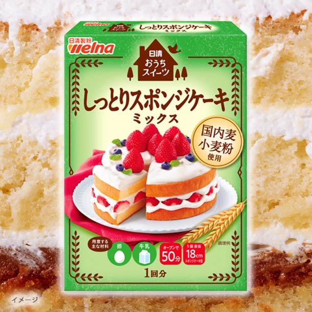 main01-2024-11-21T143234.185