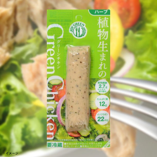 main01-2024-11-22T084718.972