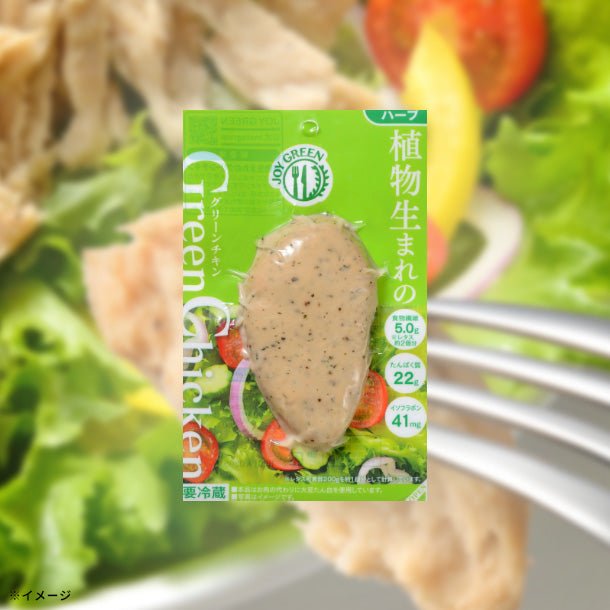 main01-2024-11-22T085450.402