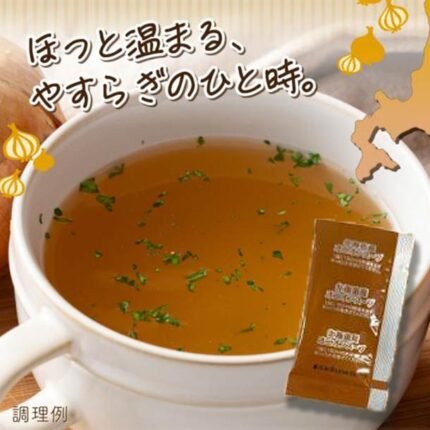 「北海道オニオンスープ しょうが風味」6g