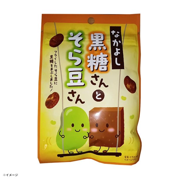 main01-2024-12-04T122912.277