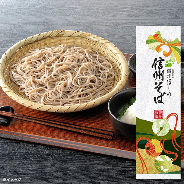 main01-2024-12-05T155844.495