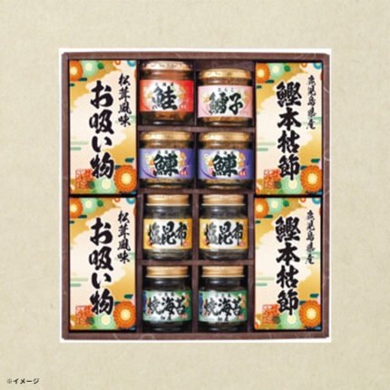 「雅和膳 詰合せ 5906-70」