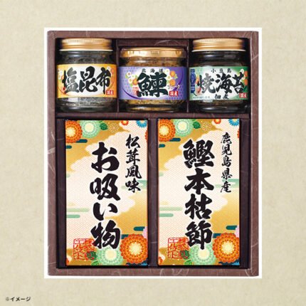 「雅和膳 詰合せ 5902-25」