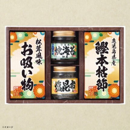 「雅和膳 詰合せ 5901-20」