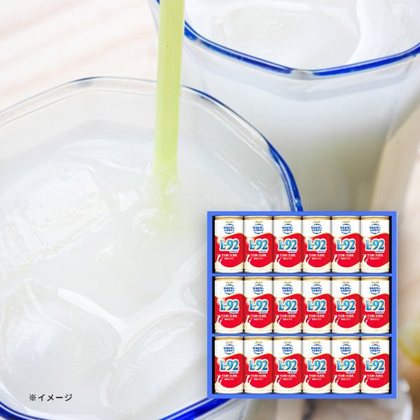 main01-2024-12-13T115000.728