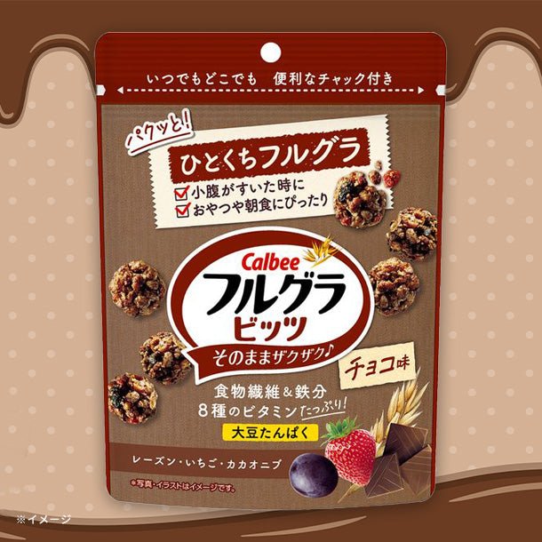 main01-2024-12-16T105909.700