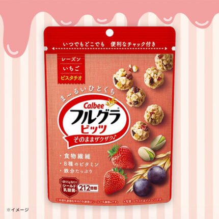カルビー「フルグラ ビッツ」55g