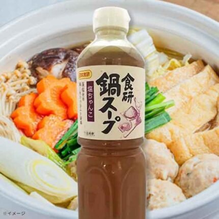 「鍋スープ 塩ちゃんこ」1L