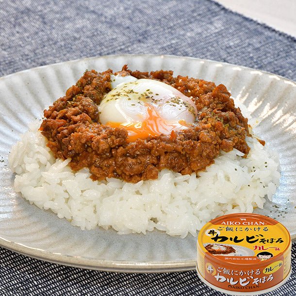 main01-2024-12-18T122507.874