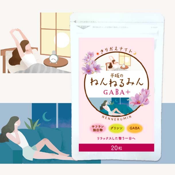 main01-2024-12-18T161355.736