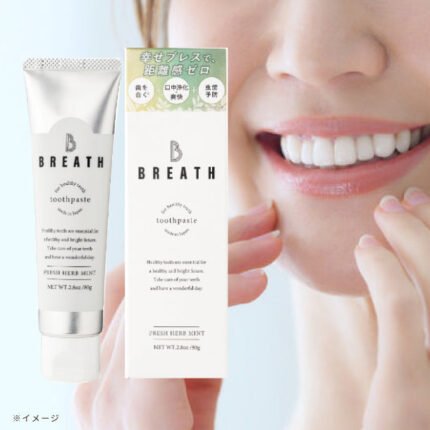 B BREATH「薬用トゥースペースト」80g