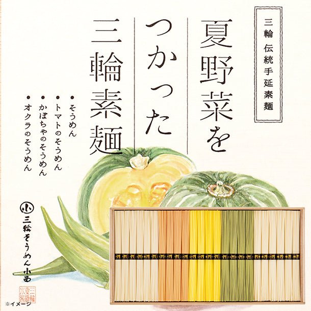 main01-2025-01-15T155606.379_a6b7bdb5-f434-40c0-a8ce-ff60f3001b93