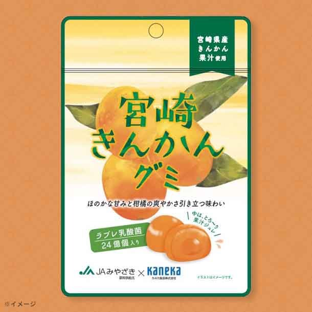 main01-2025-01-20T113139.604