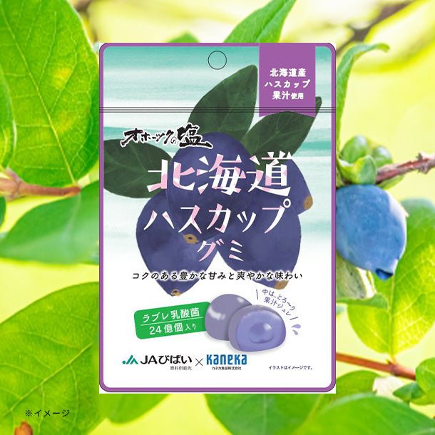 main01-2025-01-20T164335.032