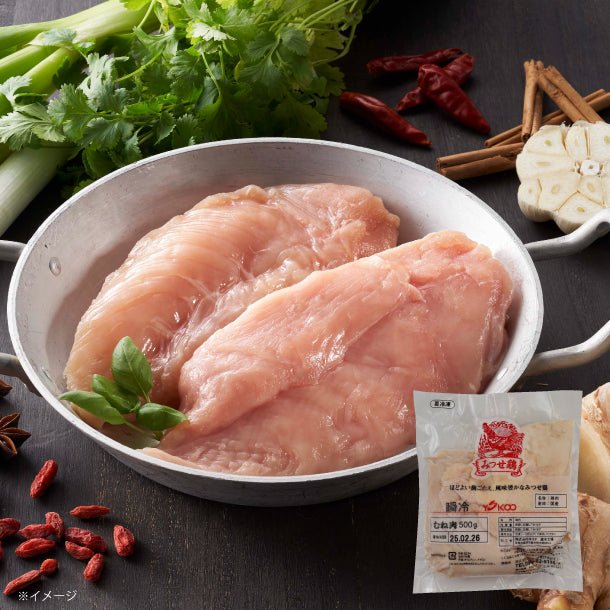 main01-2025-02-06T104548.739