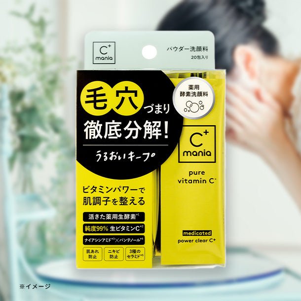 main01-2025-02-10T105607.245