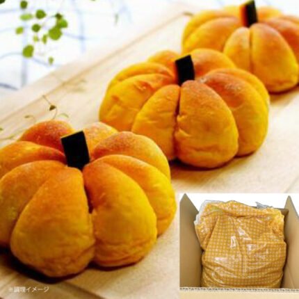 「北海道かぼちゃあん」10Kg