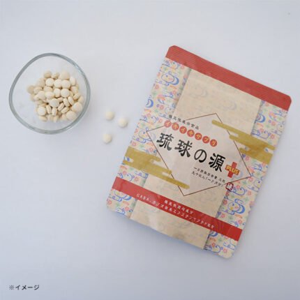 「琉球の源PLUS」90粒