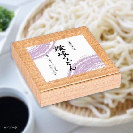 「讃岐うどん（OTU-10）」