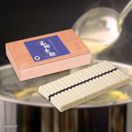 「徳用三輪素麺2kg（OTY-20）」