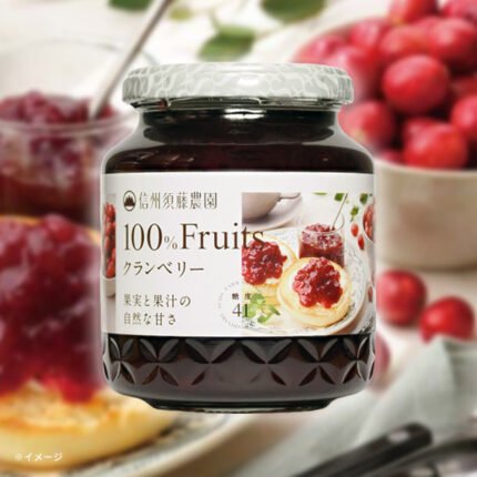 スドージャム「100%フルーツ クランベリー」340g